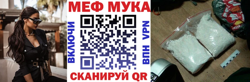 Купить наркоту Нерехта A-PVP Кокаин Псилоцибиновые грибы Каннабис ГАШИШ