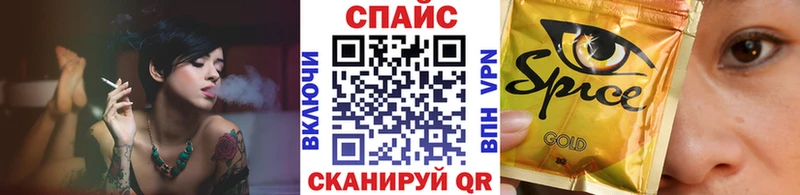 MEGA как войти Нерехта Бутират GHB хочу наркоту
