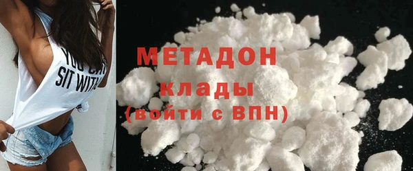 круглые Алексин