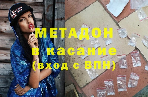 эйфоретик Алексеевка