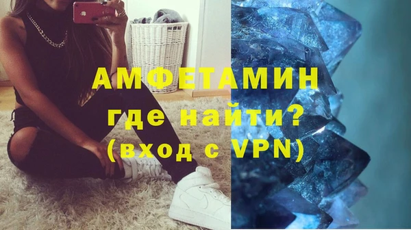 эйфоретик Алексеевка