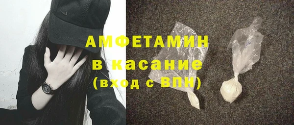 марки lsd Абдулино