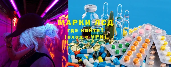 амф Абинск