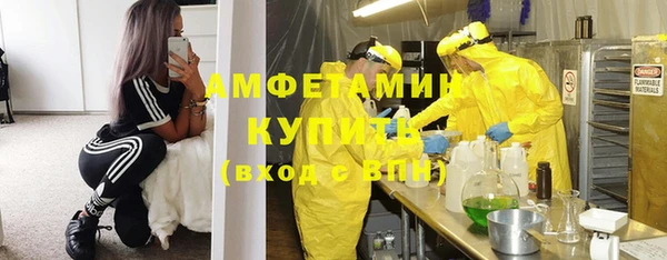 синтетический гашиш Алзамай