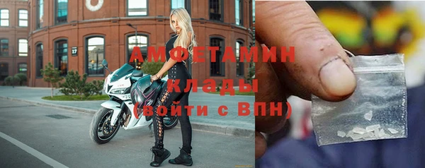 эйфоретик Алексеевка
