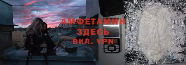 марки lsd Абдулино
