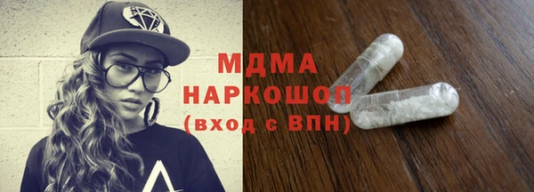 круглые Алексин