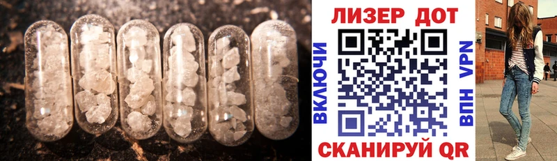 МЕГА   Нерехта  ЛСД экстази кислота  купить наркотики цена 