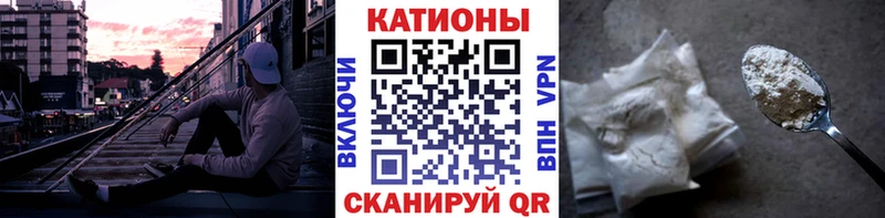 дарнет шоп  Нерехта  Мефедрон кристаллы 
